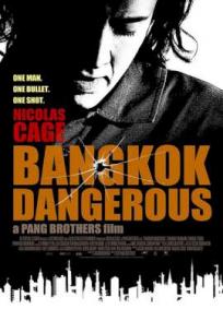 Perigo Em Bangkok [2000]
