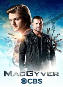 MacGyver - 2ª Temporada