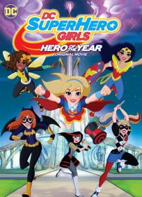 DC Super Hero Girls Heroínas do Ano