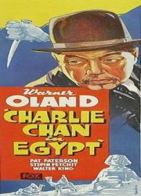 Charlie Chan no Egito