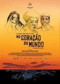 No Coração do Mundo