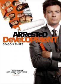 Arrested Development - 3ª Temporada