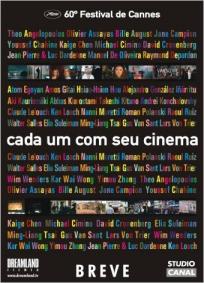 Cada um com seu Cinema