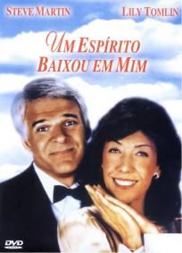 Um Espírito Baixou Em Mim