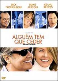 Alguém Tem que Ceder