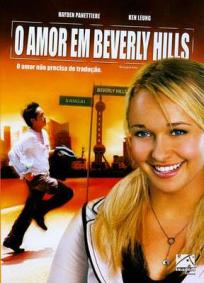 O Amor em Beverly Hills