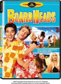 Beach Movie