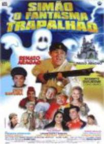 Simão, o Fantasma Trapalhão