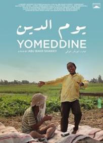 Yomeddine