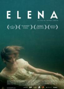 Elena (2012)