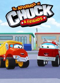 As Aventuras de Chuck e Amigos - 1ª Temporada