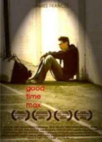 Good Time Max