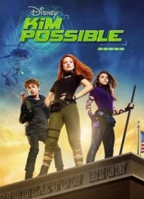 Kim Possible (2019)