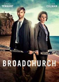 Broadchurch - 3ª Temporada