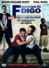Faça o Que Eu Digo, Não Faça o Que Eu Faço