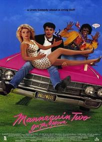 Manequim 2 - A Magia do Amor