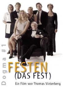 Festa de Família