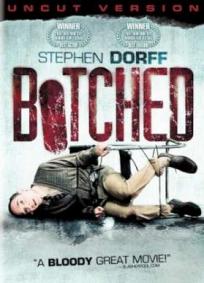 13º Andar (Botched)