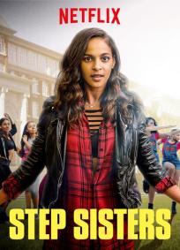 Step Sisters