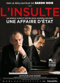 O Insulto (2017)