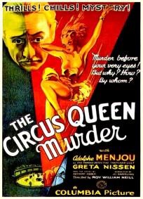 The Circus Queen Murder (P)