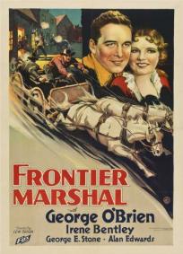 O Último Favor (1934)