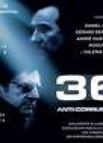 36 - Anti-Corrupção