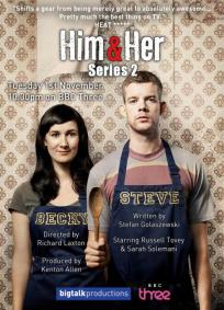 Him & Her - 2ª Temporada