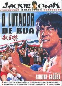 O Lutador de Rua