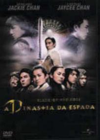 A Dinastia da Espada
