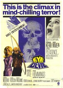 O Olho do Diabo (1966)
