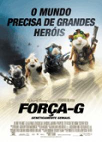Força-G