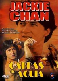Garras de Águia (1973)