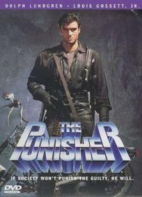 O Justiceiro (1989)