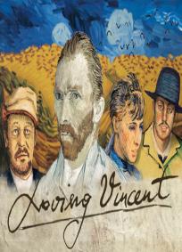 Com Amor, Van Gogh