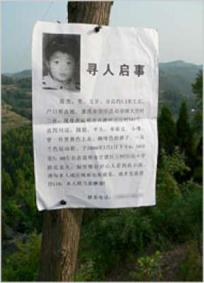 As Crianças Roubadas da China