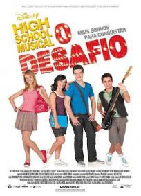 High School Musical: O Desafio (Brasil)