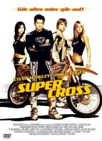 Supercross - O Filme