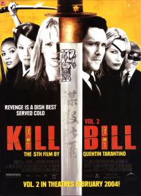 Kill Bill - Volume 2