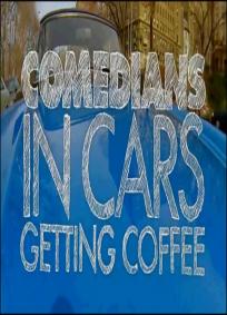 Comedians in Cars Getting Coffee - 1ª Temporada