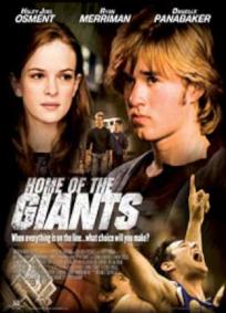 Duelo de Gigantes