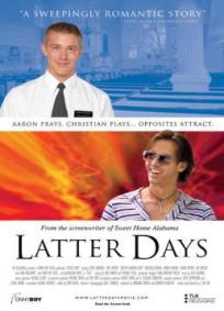 Últimos Dias (2003)