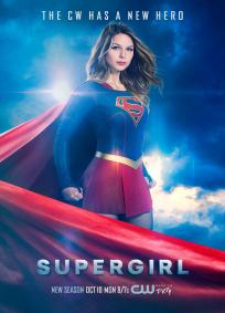 Supergirl - 2ª Temporada