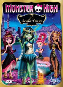 Monster High: 13 Monster Desejos