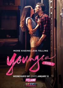 Younger - 2ª Temporada