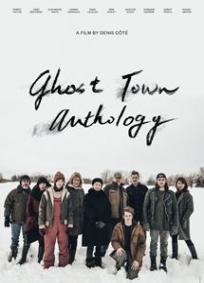 Antologia da Cidade Fantasma