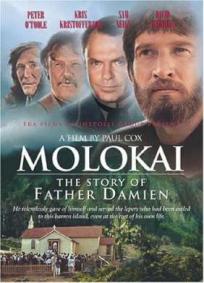 Damião - O Santo de Molokai