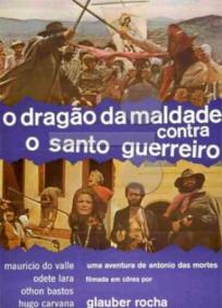 O Dragão da Maldade contra o Santo Guerreiro