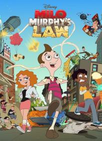 A Lei de Milo Murphy