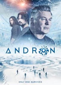 Andron - O Labirinto Negro